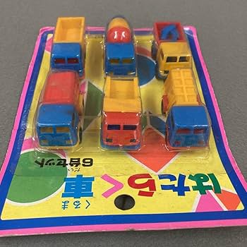 Amazon.co.jp: 昭和レトロ はたらく車 6台セット 1990年代 当時